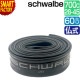 ��ž�� ���塼�� 700C schwalbe ʩ�� 60mm 17SV-EL 700��28/45C FV �������