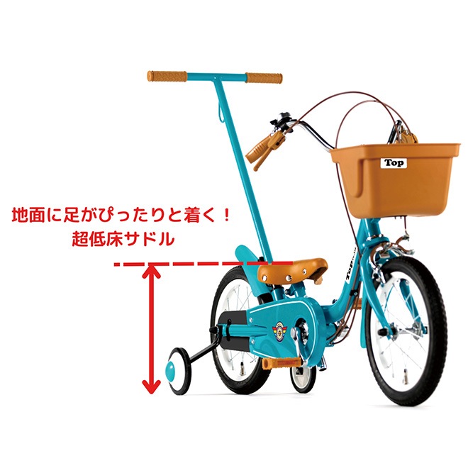 �ڽ��������ò����� �Ҷ��� ��ž�� 2�Ф������ؤޤ�Ĺ������ 16����� 14����� 12����� �����ʤ꼫ž�� �����Ȥ꼰 ������ �Ҥɤ��Ѽ�ž�� �Ҷ���ž�� �Ļ��Ѽ�ž��