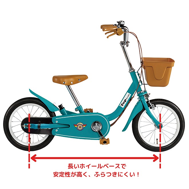 �ڽ��������ò����� �Ҷ��� ��ž�� 2�Ф������ؤޤ�Ĺ������ 16����� 14����� 12����� �����ʤ꼫ž�� �����Ȥ꼰 ������ �Ҥɤ��Ѽ�ž�� �Ҷ���ž�� �Ļ��Ѽ�ž��