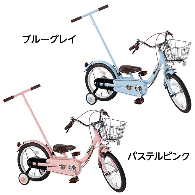 �ڽ��������ò����� �Ҷ��� ��ž�� 2�Ф������ؤޤ�Ĺ������ 16����� 14����� 12����� �����ʤ꼫ž�� �����Ȥ꼰 ������ �Ҥɤ��Ѽ�ž�� �Ҷ���ž�� �Ļ��Ѽ�ž��