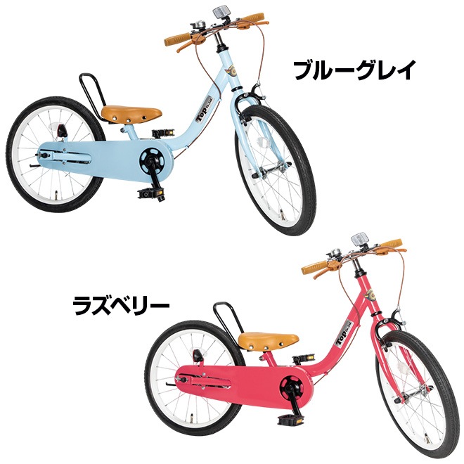 ڽò Ҷ ž 18 16 14 12 å3 ڥ̵ž ҶѼž ĻѼž Ҷž ڥ쥹 åХ Х ȥ饤 饤