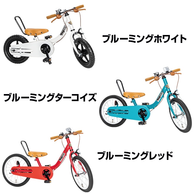 ڽò Ҷ ž 18 16 14 12 å3 ڥ̵ž ҶѼž ĻѼž Ҷž ڥ쥹 åХ Х ȥ饤 饤