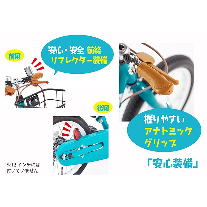 ڽò Ҷ ž 18 16 14 12 å3 ڥ̵ž ҶѼž ĻѼž Ҷž ڥ쥹 åХ Х ȥ饤 饤