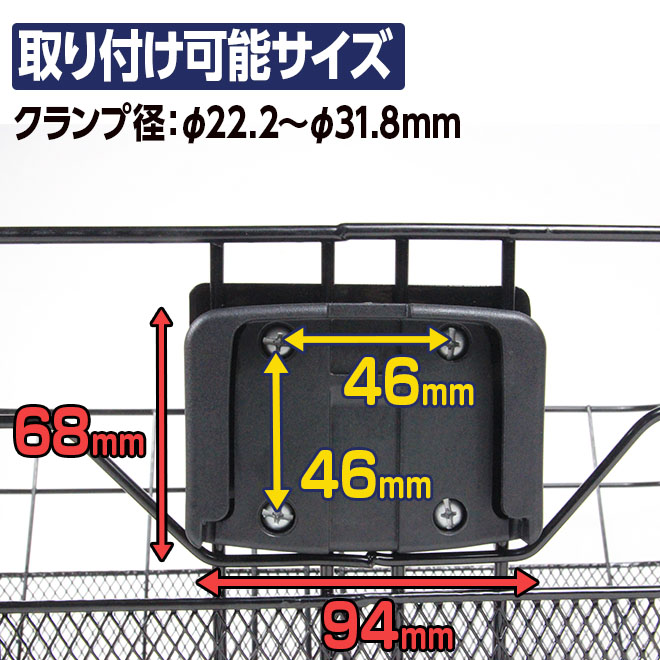 ��ž�� ���� �֥饱�å� 2�����å� �磻�䡼�Х����å� �礭�� ������