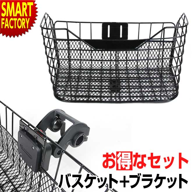 ��ž�� ���� �֥饱�å� 2�����å� �磻�䡼�Х����å� �礭�� ������