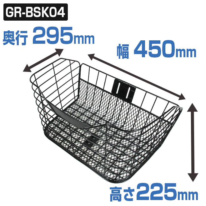 ��ž�� ���� �֥饱�å� 2�����å� �磻�䡼�Х����å� �礭�� ������