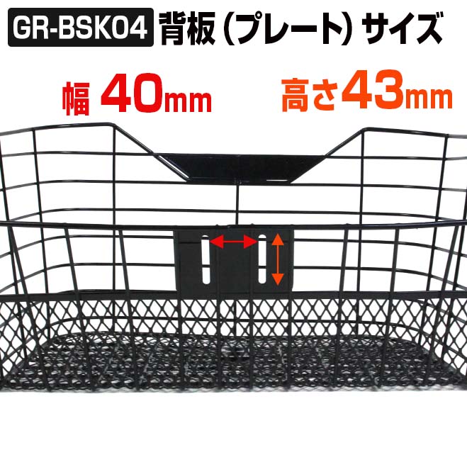 ��ž�� ���� �֥饱�å� 2�����å� �磻�䡼�Х����å� �礭�� ������