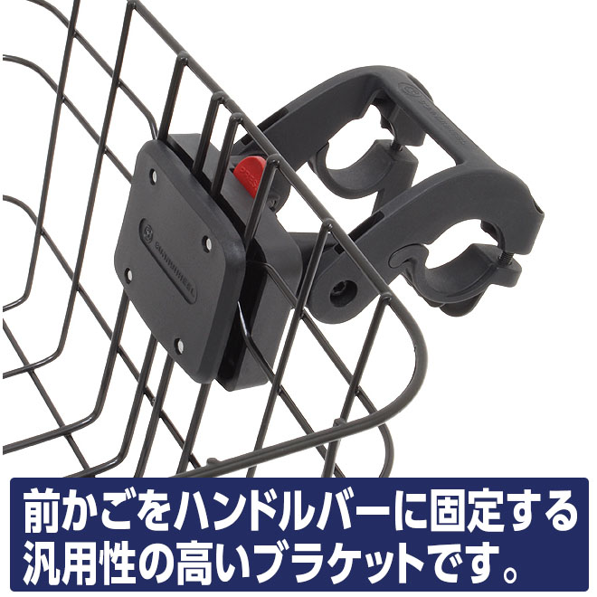 ��ž�� ���� �֥饱�å� 2�����å� �磻�䡼�Х����å� �礭�� ������