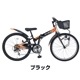 ��ž�� �Ҷ��Ѽ�ž�� 22����� �޾�����˥�MTB 6����®���� �ޥ��ѥ饹 MJ822F �ޥ���ƥ�Х��� �ޤꤿ���߼�ž��