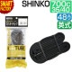 ��ž�� ���塼�� 700C 700 35C 40C 48���� ���󥰥Х�� �Ѽ� EV shinko ���󥳡�