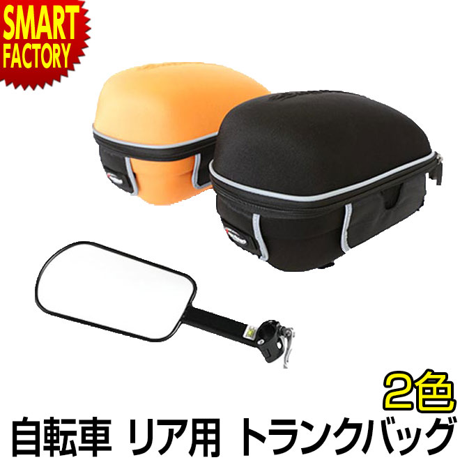 ž ȥ󥯥Хå ꥢ  ȥХå ɿ Ǽ ž֥ѡ