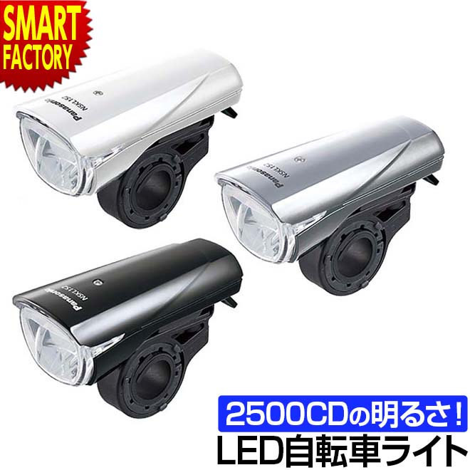 ��ž�� �饤�� ���뤤 Panasonic LED���ݡ��ĥ饤�� NSKL152-B 3�⡼�� ���� �ѥʥ��˥å�