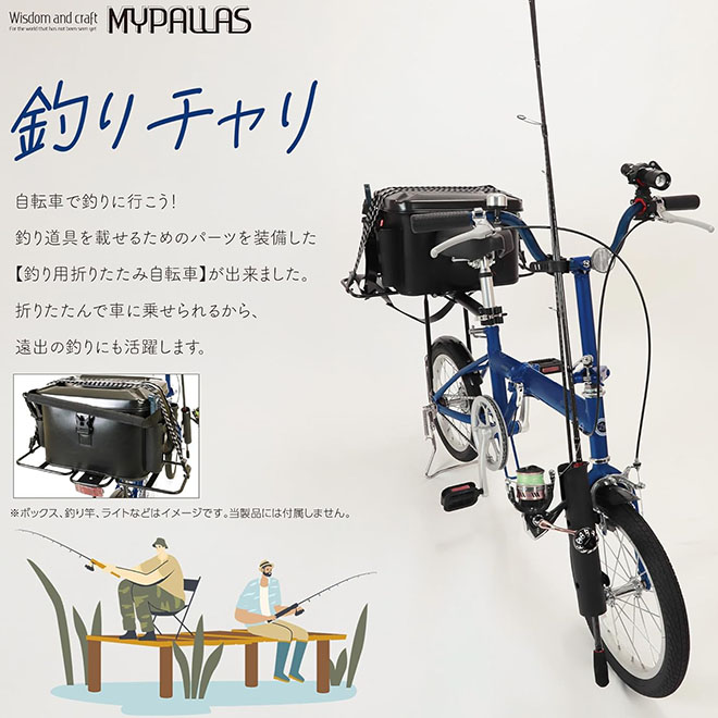 ž ޤꤿ߼ž 16 ޥѥ饹  Ρѥ󥯥 ꥢꥢ ޾߼ž  ɻ åɥۥ LS-TR16  ȥɥ 쥸㡼 ̵