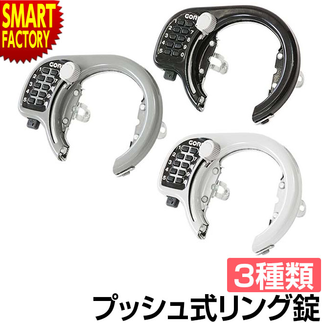 ž  å ܾ ؾ ɻ  󥰥å ץå弰 󥰾 GR-500V