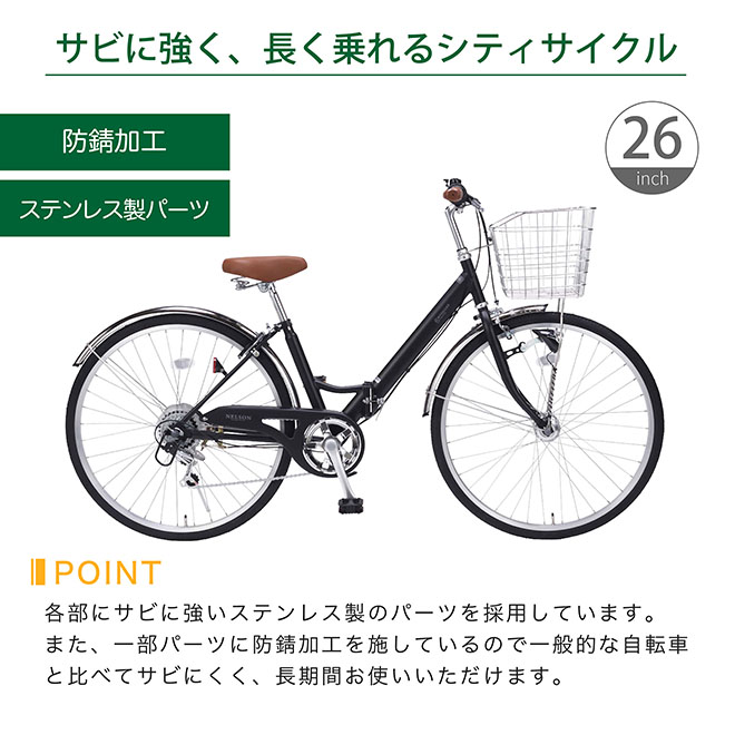 ƥ 26 ž ޤꤿ߼ž ޥ6® ȥ饤 ޥѥ饹 ޾߼ž ޥޥ  ̳ ̶ MC550   ̵