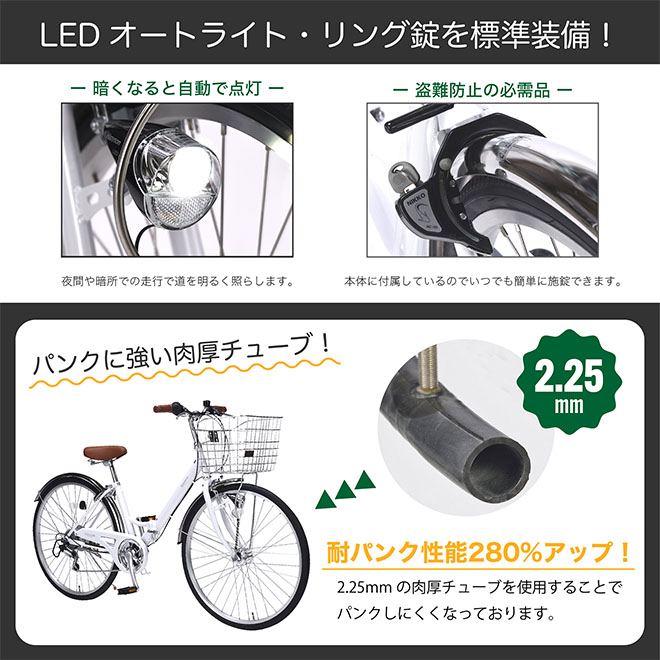 ƥ 26 ž ޤꤿ߼ž ޥ6® ȥ饤 ޥѥ饹 ޾߼ž ޥޥ  ̳ ̶ MC550   ̵