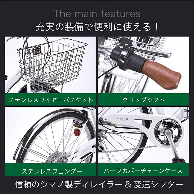 ƥ 26 ž ޤꤿ߼ž ޥ6® ȥ饤 ޥѥ饹 ޾߼ž ޥޥ  ̳ ̶ MC550   ̵