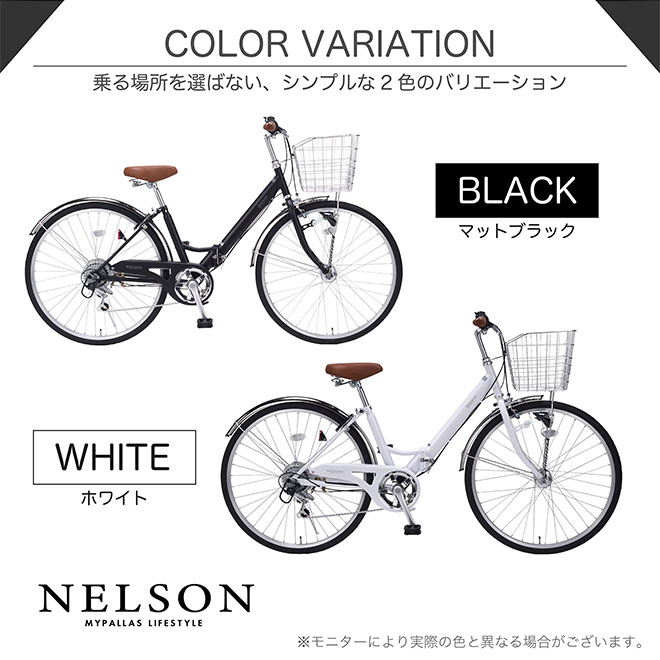 ƥ 26 ž ޤꤿ߼ž ޥ6® ȥ饤 ޥѥ饹 ޾߼ž ޥޥ  ̳ ̶ MC550   ̵