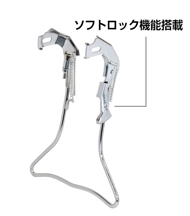 ��ž�� �ѡ��� ������� ξΩ ���եȥ��å� �������� �������å� ��������ξΩ������� W-2