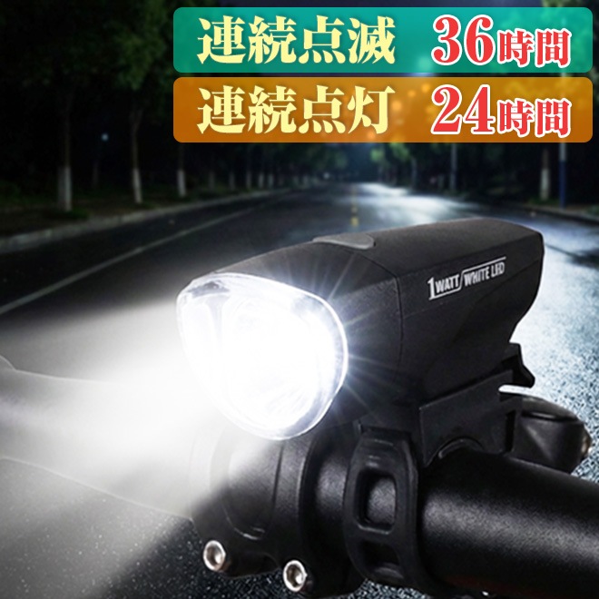 ��ž�� �饤�� led ��ž�֥饤�� ���뤤 LED�饤�� ��������饤�� �ե���� ��ũ ���Ӽ� �������Х��� �����ɥХ��� ���� ����