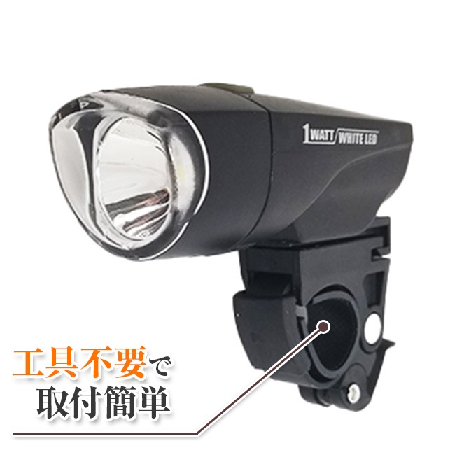��ž�� �饤�� led ��ž�֥饤�� ���뤤 LED�饤�� ��������饤�� �ե���� ��ũ ���Ӽ� �������Х��� �����ɥХ��� ���� ����