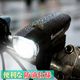 ��ž�� �饤�� led ��ž�֥饤�� ���뤤 LED�饤�� ��������饤�� �ե���� ��ũ ���Ӽ� �������Х��� �����ɥХ��� ���� ����