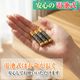 ��ž�� �饤�� led ��ž�֥饤�� ���뤤 LED�饤�� ��������饤�� �ե���� ��ũ ���Ӽ� �������Х��� �����ɥХ��� ���� ����