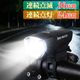 ��ž�� �饤�� led ��ž�֥饤�� ���뤤 LED�饤�� ��������饤�� �ե���� ��ũ ���Ӽ� �������Х��� �����ɥХ��� ���� ����