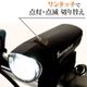 ��ž�� �饤�� led ��ž�֥饤�� ���뤤 LED�饤�� ��������饤�� �ե���� ��ũ ���Ӽ� �������Х��� �����ɥХ��� ���� ����
