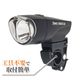 ��ž�� �饤�� led ��ž�֥饤�� ���뤤 LED�饤�� ��������饤�� �ե���� ��ũ ���Ӽ� �������Х��� �����ɥХ��� ���� ����