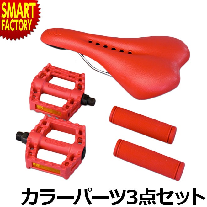 ԥȥХΤ3å(11) EVA졼ɥܥ롼륰åסܥ롼ڥ