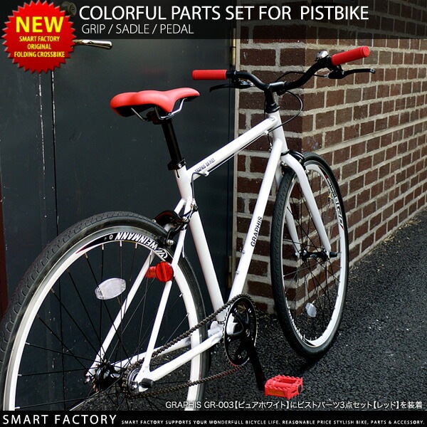 ԥȥХΤ3å(11) EVA졼ɥܥ롼륰åסܥ롼ڥ