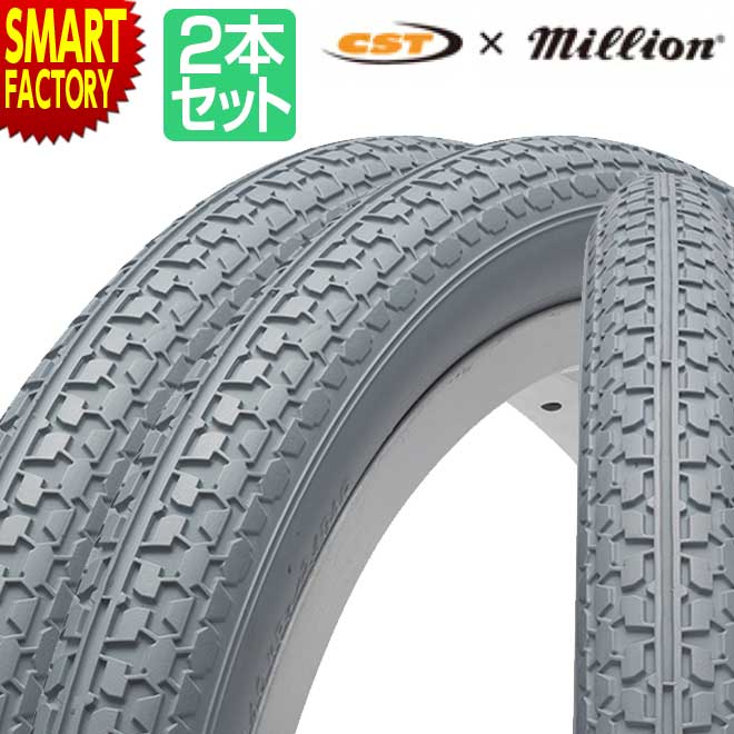�֥��� ������ 2�� 14����� 16����� CST C639 ���졼 �ְػ��ѥ����� �ְػ� �֤���