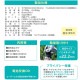 ��ž�� ʶ���ɻߥ��� �٥� ���־��� ��ž�֥٥� TAG BELL(�����٥��