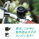 ��ž�� ʶ���ɻߥ��� �٥� ���־��� ��ž�֥٥� TAG BELL(�����٥��