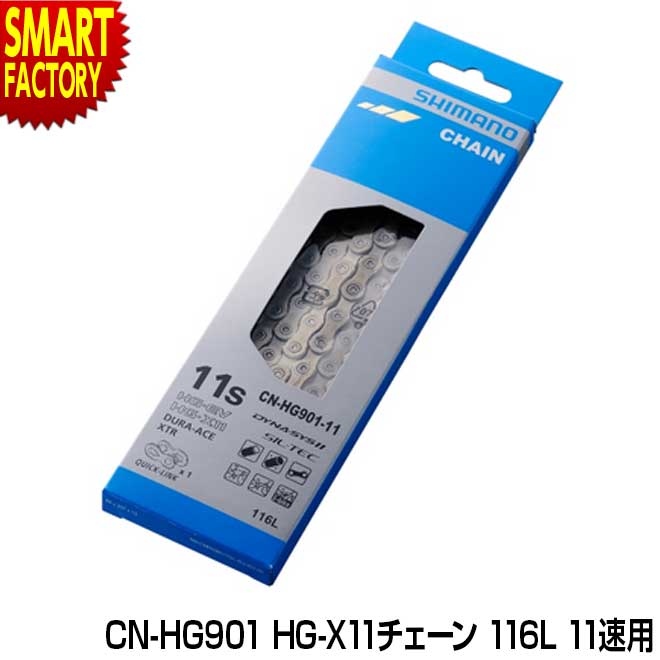 ��ž�� �������� ���ޥ� CN-HG901 HG-X11�������� 116L 11®��