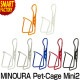 ž ܥȥۥ MINOURA PC-500 Pet-Cage Mini2 ܥȥ륱 ꡼ ܥȥ륱