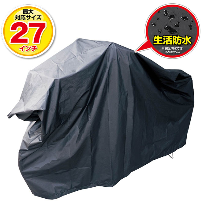 ž֥С 26 27 緿 륫С ž С ޥޥ ƥ