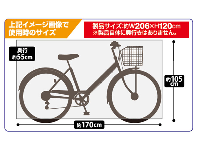 ž֥С 26 27 緿 륫С ž С ޥޥ ƥ