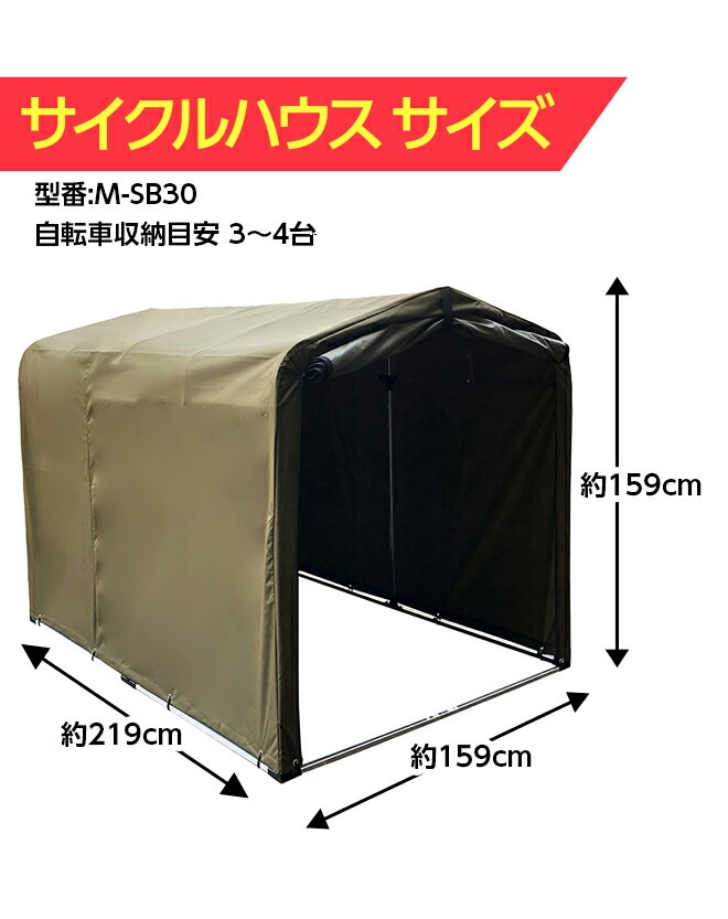 ݡ ž֤ ϥ 4 ɿ ߥե졼 륬졼