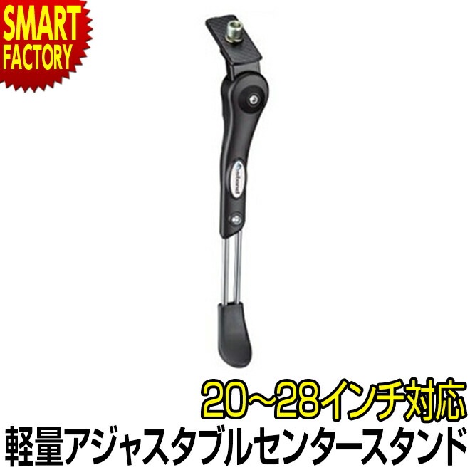 ž  700C ̥ 㥹֥륻󥿡 ֥å 24-28 700C Х ɥХ