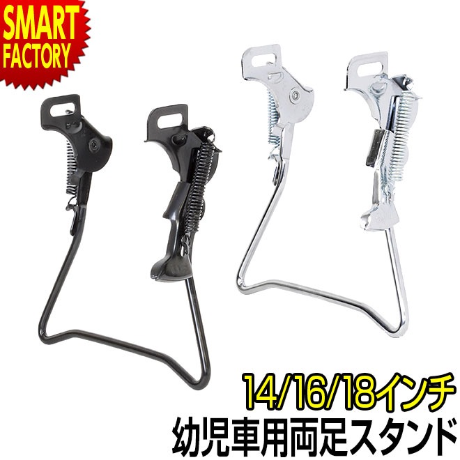 ž  18 16 14 Ļ ξ­  W4 ¥ȥ꡼