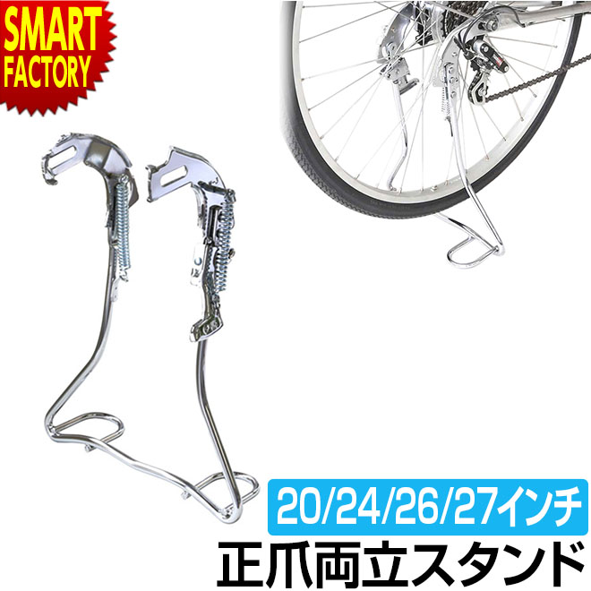 ��ž�� �ѡ��� ��������ξΩ������� �������ȥ��ƥå��� �������å� W-03AL ������®������ ξΩ�������