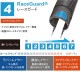 ��ž�� ������ SCHWALBE ������� �ޥ饽��졼���� 700��30C �֥�å�