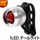 ��ž�� �饤�� �����եƥ����饤�� �ꥢ�饤�� 1LED �ơ���饤�� 3006R ����С�