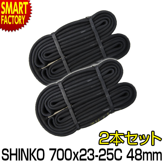 ž 塼 700C 700x23C-25C 48mm ʩ 2ĥå shinko 󥳡 7023f12t ɥХ Х ž֥塼