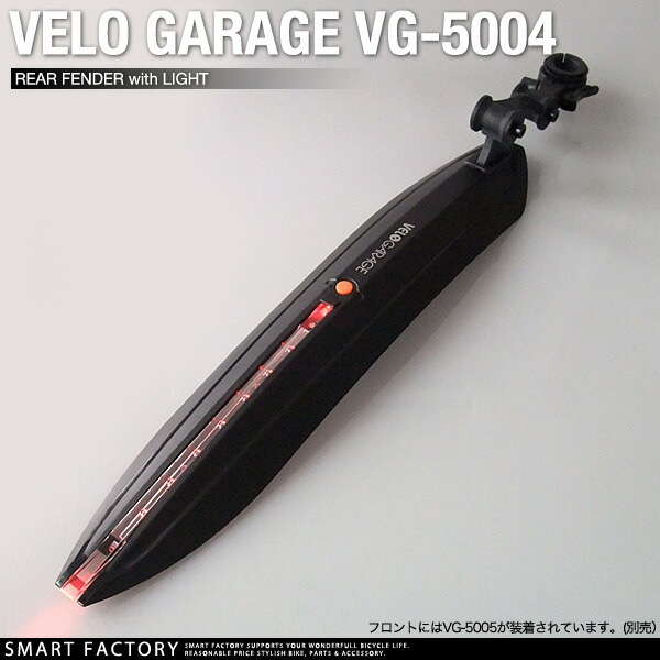 ե ť褱 ٥졼 MTB ꥢѥȥݥȼ VG-5004 ž֥ѡ ޥƥХ