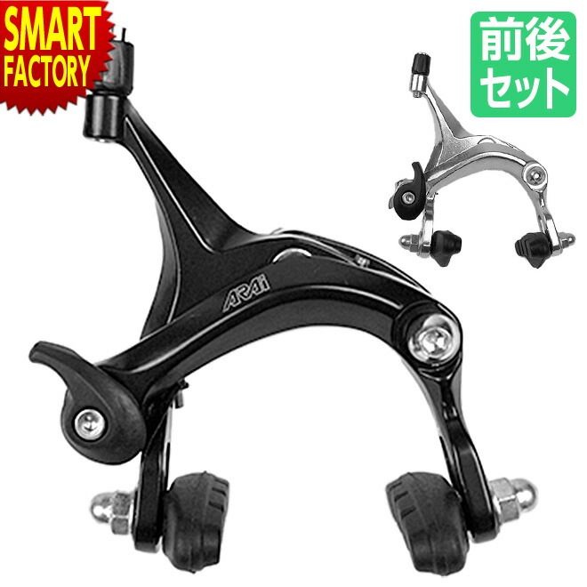 ž ֥졼 奻å ѡ֥졼  ֥ԥܥå ѡ ac300 饤 ե ꥢ  