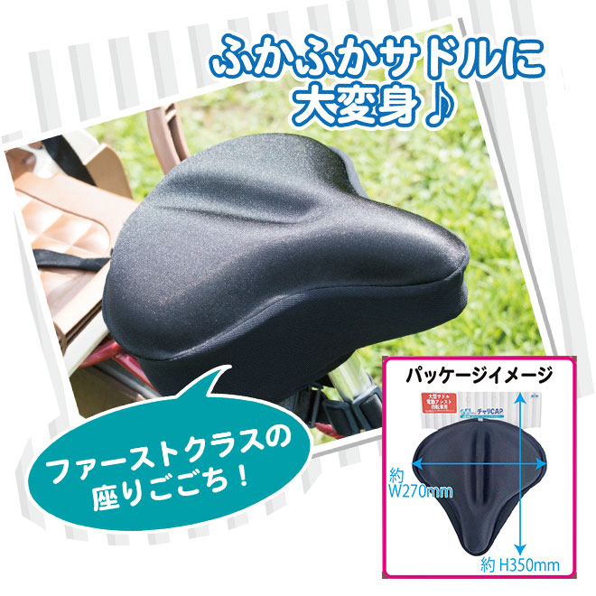 ɥ륫С ˤʤ å 緿 ưž  ž ư