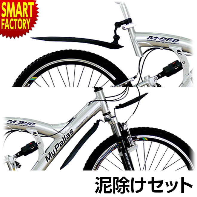 �ե������ MTB�� ť�褱 �ե������ �ꥢ�� ���å� �٥����졼�� �ꥢ�ѥ����ȥݥ��ȼ��� �ե�����ѥե������������� �ޥ���ƥ�Х��� ¨��ȯ��